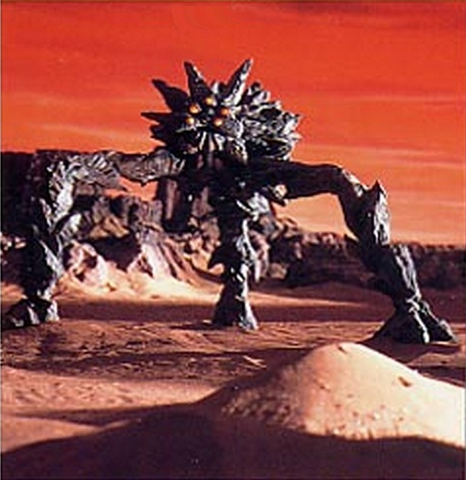 File:Darambia.png