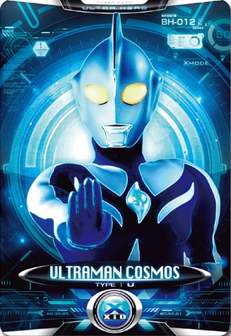 File:Ultraman X Ultraman Cosmos Card.png