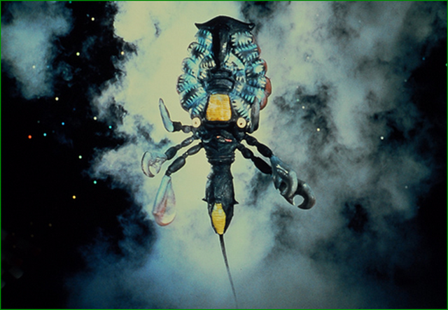 File:Alien Cool WOWOW.png