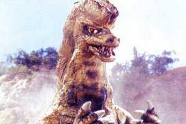 File:Ghostron II.png