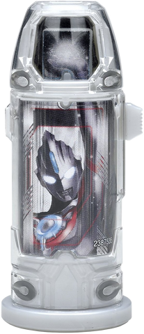 File:Orb Capsule.png
