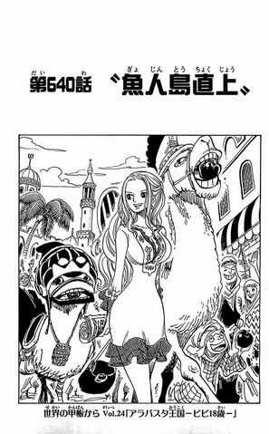File:Vivi with Carue and Eyelashes 2 years later.jpg