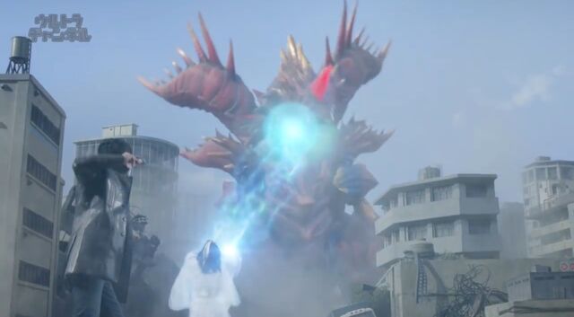 File:Image energy shield .jpeg
