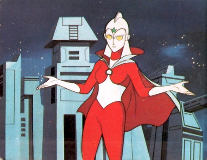 File:Ultrasis Amia.png