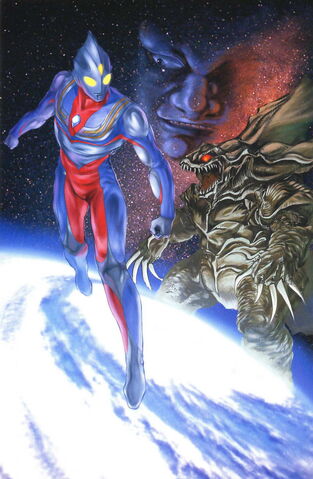 File:Tiga Manga Makeela.jpg