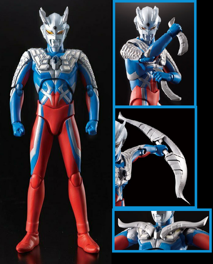 File:Ultra Act Zero.png