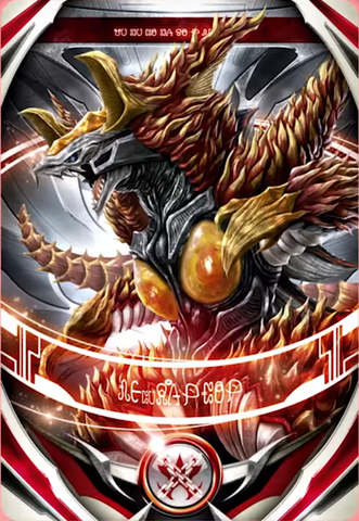 File:ZeppandonTVCard.png