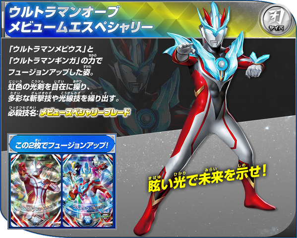 File:Img popup19.png