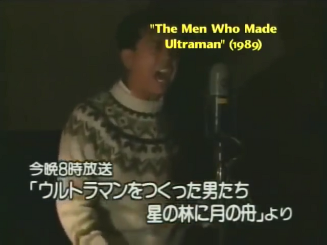 File:Masao Nakasone.png