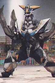 Neo Metallus 2