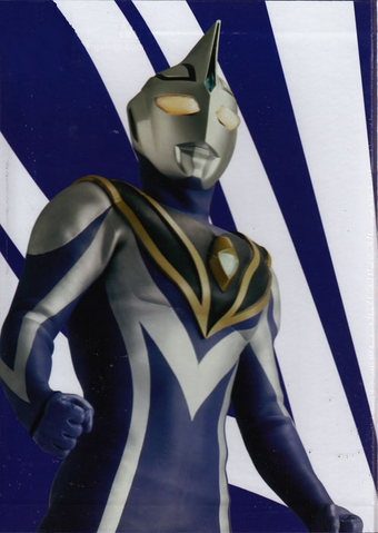 File:V2 Agul.png
