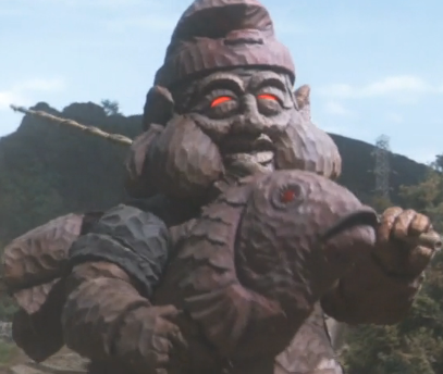 File:Kodaigon mebi.png