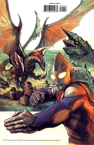 File:Manga Tiga VS Duo.jpg