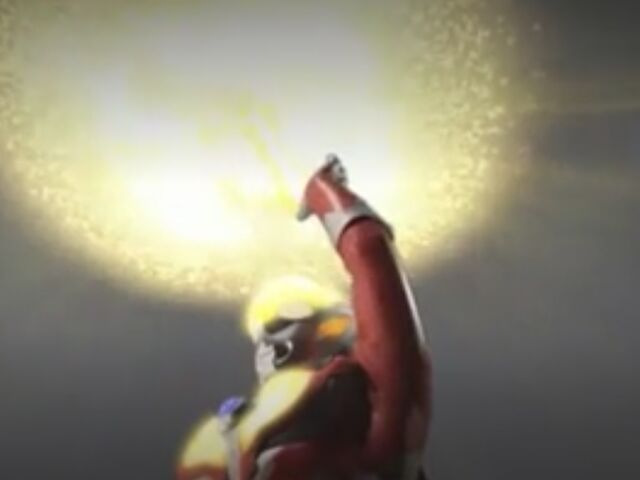 File:Ginga charging.jpg