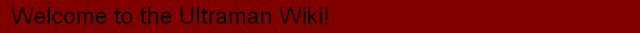 File:Welcome.png