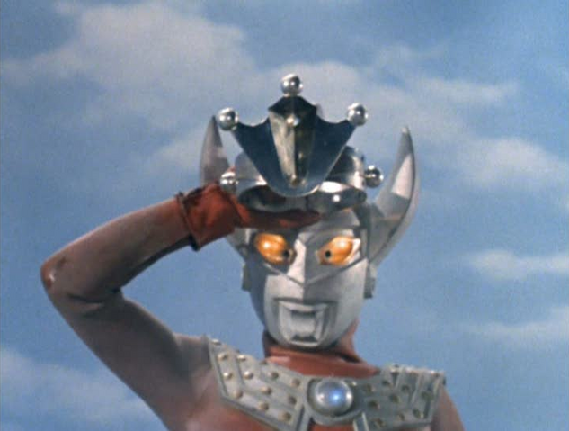 File:King Bracelet Big.png