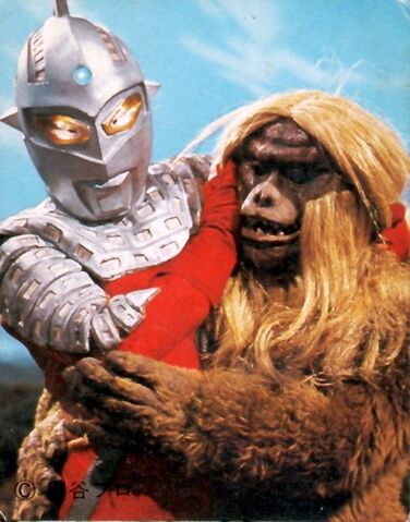 File:ALIEN-GORON II.jpg