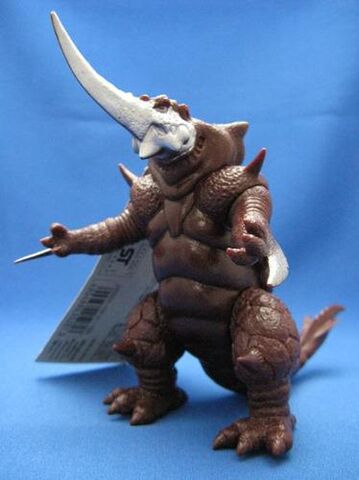 File:Bagira figure.jpg