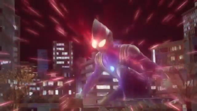 File:Tiga Sky - Power.png