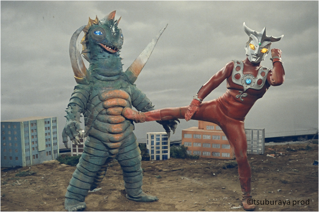 File:Alien-Karly I.png