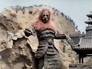 The Giant Demon