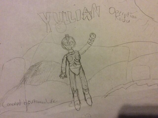 File:Yullian Art.jpeg