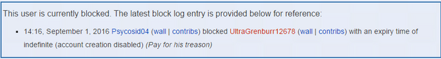 File:Block.png