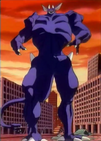 File:King Myra I.png