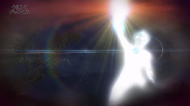 File:Orb Sword summon.png