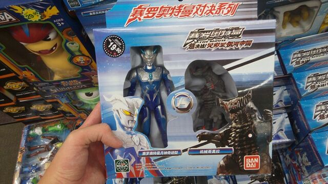 File:20141002112052.jpg