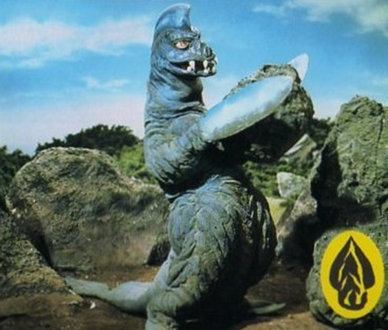 File:Gadorasaurous I.png