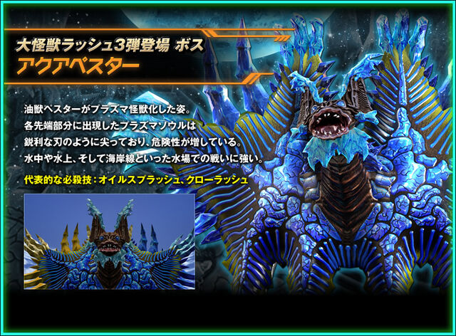 File:Img chara19.jpg