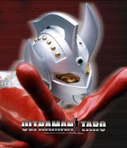 File:Ultraman Taro pic.png