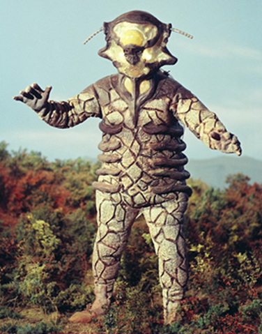 File:Alien Bell.png