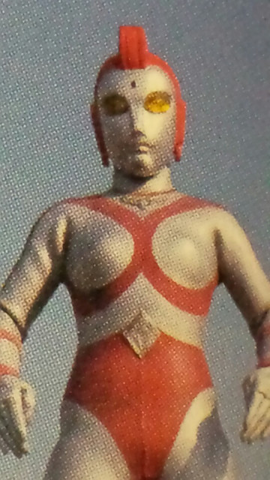 File:Yullian mag.png