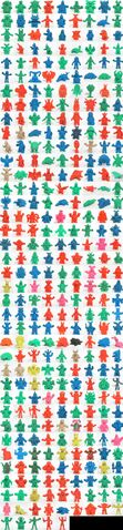 File:Erasers.jpg