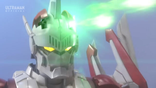 File:Image beam emerald.jpg