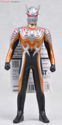 File:Bandai EX Darklops Zero.jpg
