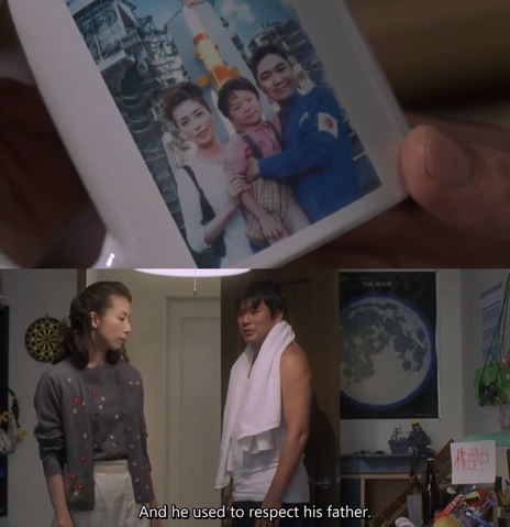 File:Stepfather.png