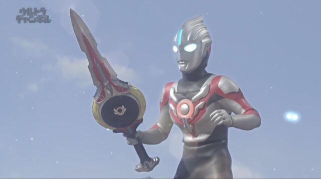 File:ORB CALIBUR 2.jpeg