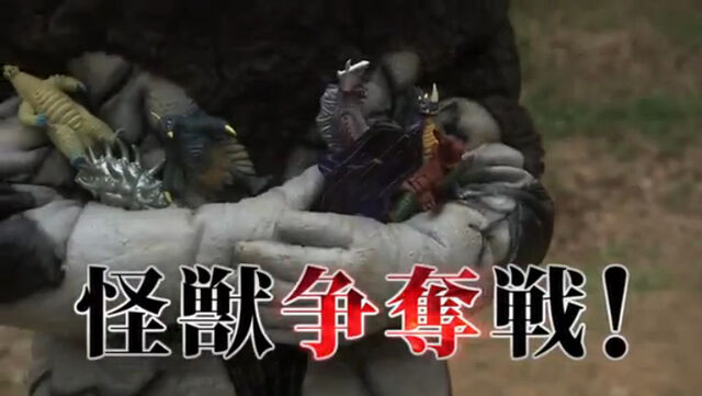 File:Alien Icarus with 6 Kaiju's Spark Doll.jpg