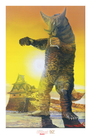 File:Painting3.png