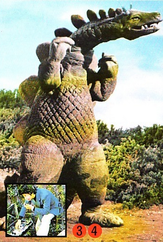 File:STEGORUS III.png