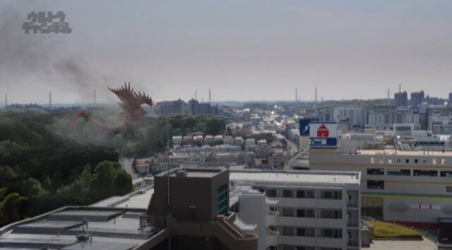 File:Image orochi 44.jpeg