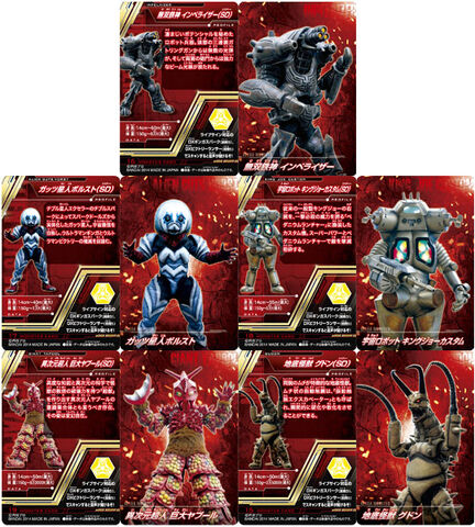 File:IR AG Vorst KJ Custom YL GN card.jpg