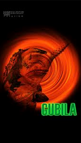 File:Gubila pic.png
