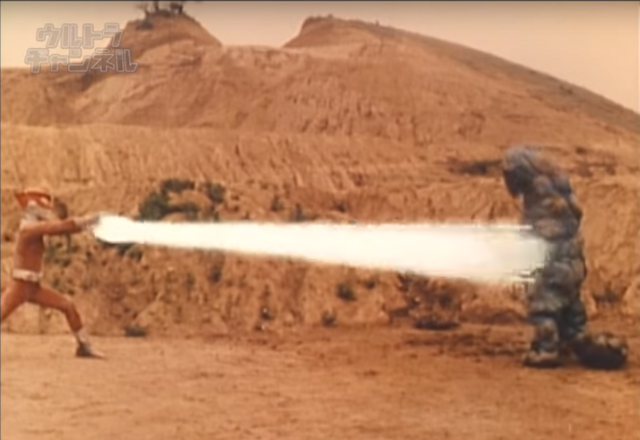 File:Redthunder.png
