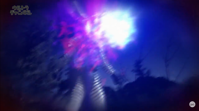 File:Magafireball.png