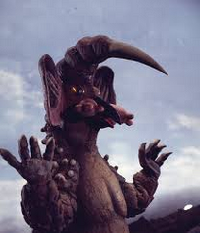 File:Garaking I.png
