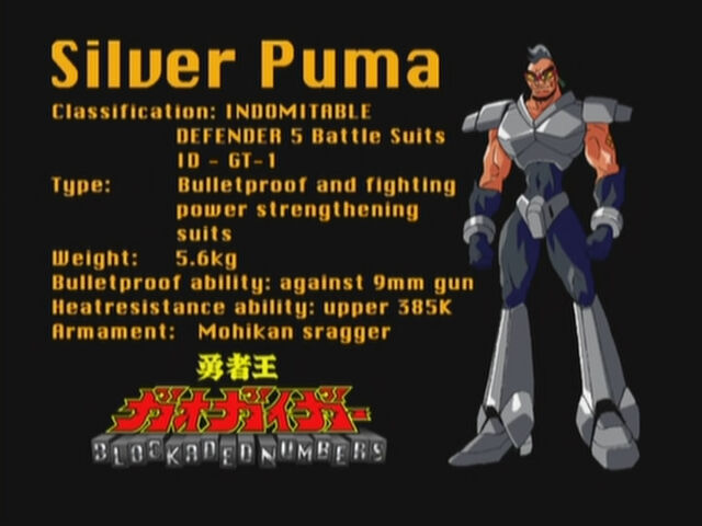 File:Silver Puma.jpg